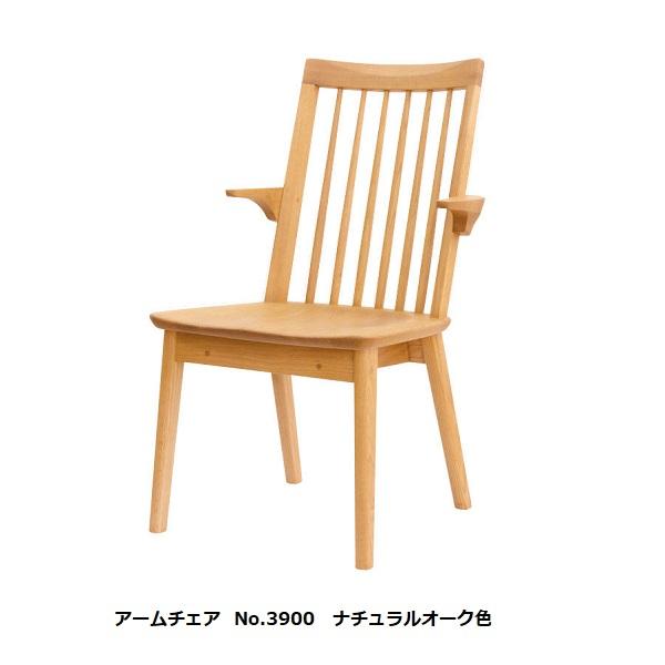 浜本工芸ダイニングチェア3 浜本工芸 [送料無料] 5年保証 No.3900ダイニングチェア/DA-3900M