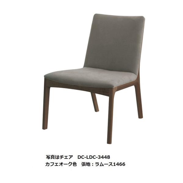 [送料無料] 5年保証 浜本工芸 LDチェア/チェア DC・LDC-3440 木部：オーク材 塗色：3色対応 張地：41色対応