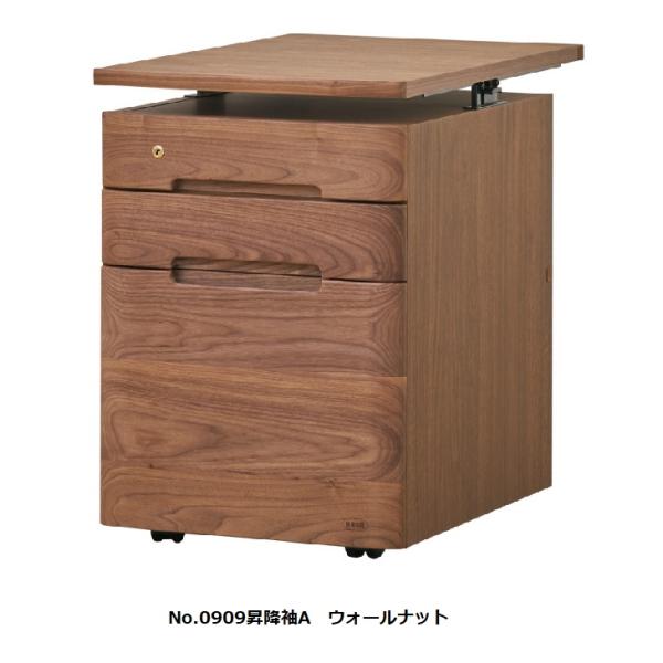 国産 浜本工芸 学習デスク昇降式 袖机2セット ①デスク本体 楽天市場