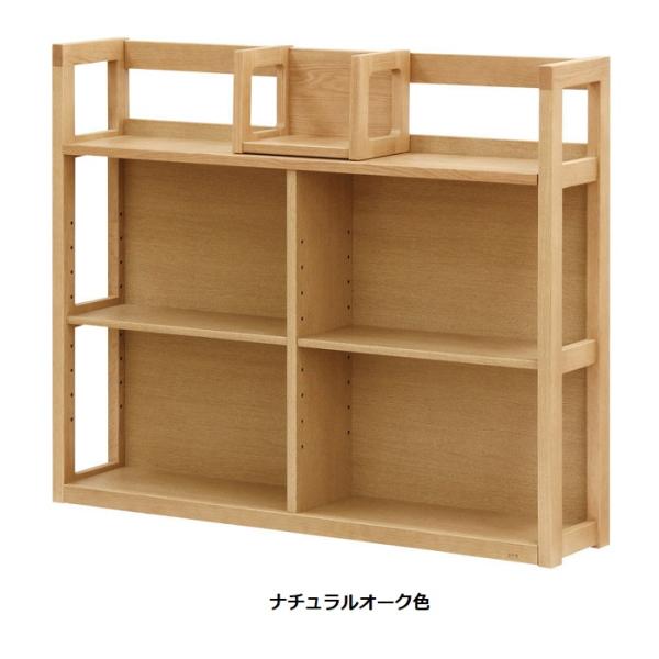 [開梱設置送料無料] 国産 浜本工芸 学習デスク用 No.28 書棚B (W100) 素材：オーク無垢材 Ｆ☆☆☆☆ 塗色：3色対応 (NA/DA/CA)