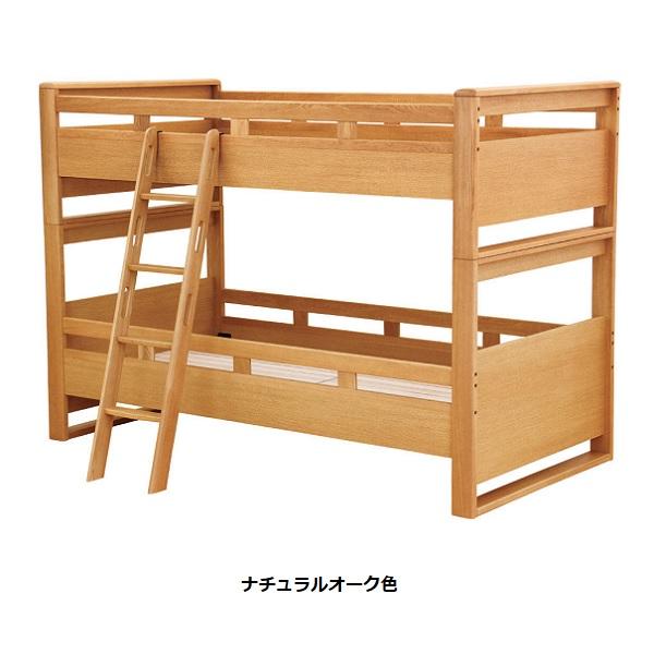 浜本工芸 【開梱設置送料無料】国産 No.5000二段ベッド 素材 浜本工芸 【開梱設置送料無料】国産 No.5000二段ベッド 素材