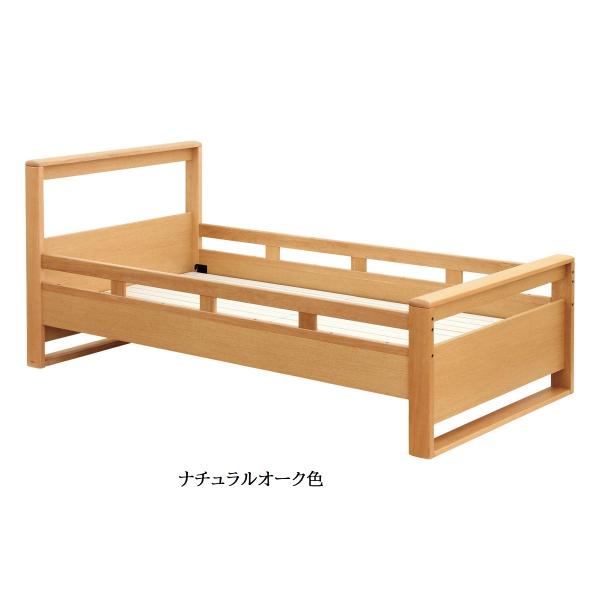 【浜本工芸】No.5100シングルベッド ナラ材の心地よさと美しさを引き立てるデザイン｜ No.5100