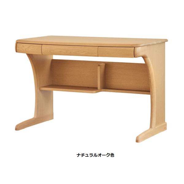 純国産品 浜本工芸学習デスク / 学習机No.57デスク (W110) 素材：ナラ無垢材 (天板UV塗装) 塗色：3色対応 (NA / DA / CA) F☆☆☆☆受注生産開梱設置送料無料北海道・沖縄・離島は見積もり。最も曲線を追求したデス...