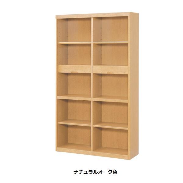 [開梱設置送料無料] 純国産品 浜本工芸 オープンタイプ No.8600 書棚A (W105) 素材：ナラ材 塗色：3色対応 (NA/DA/CA)