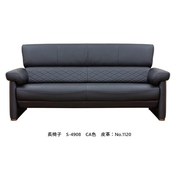 浜本工芸　黒本革レザー1人掛けソファ-a 浜本工芸 黒本革レザー1人掛けソファ-a