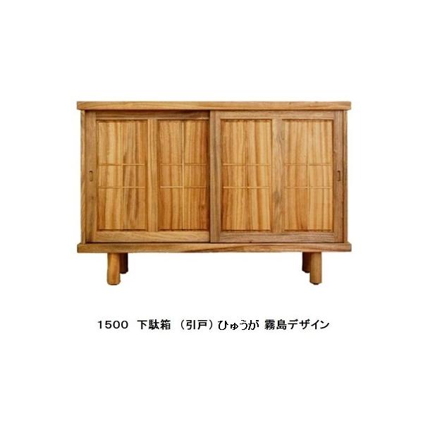 [Jݒu] lƋ Y 1500ʔ2 () Ђނ fUC 햳Cގgp