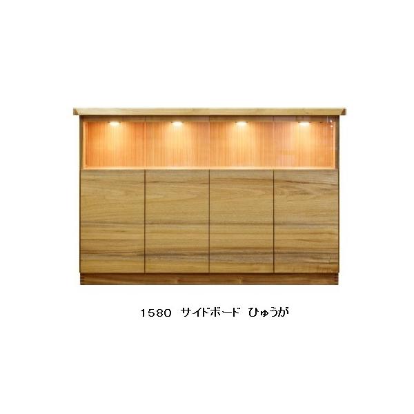 橋詰家具の人気商品・通販・価格比較 - 価格.com 橋詰家具の人気商品・通販・価格比較 - 価格.com
