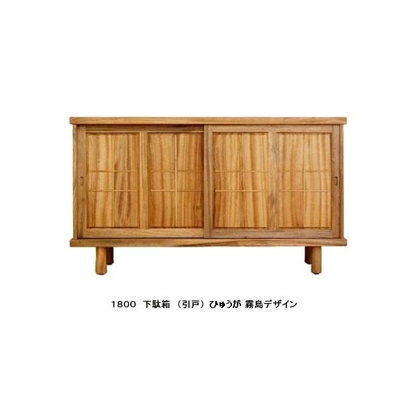 [Jݒu] lƋ Y 1800ʔ2 () Ђނ fUC 햳Cގgp 󒍐Y[2