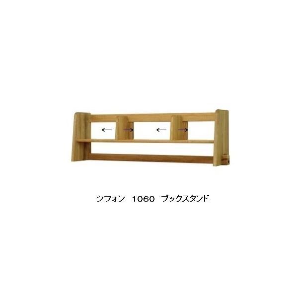 [] lƋ Y VtH 1060ubNX^h 햳Cގgp hCcE{XЎRNhgp