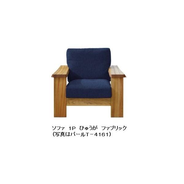 [Jݒu] lƋ 1P \t@ Ђނ ؕF hCcE{XЎRNh nFz//{v 50 e