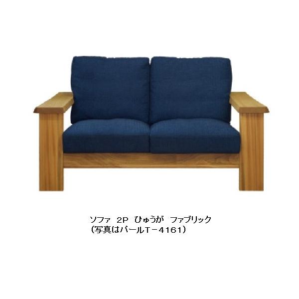 [Jݒu] lƋ 2P\t@ Ђނ ؕF hCcE{XЎRNh nFz//{v 50 e