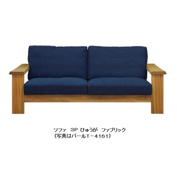 f-room_hz-himuka-3p