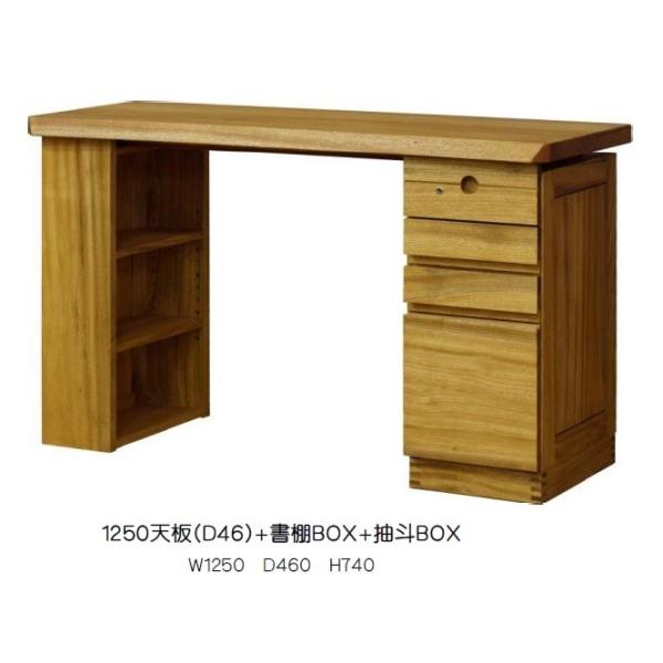 [] lƋ fXNR_Zbg Ђނ 1250V (D46) +IBOX+lBOX  (D46) /[ (D60) L 4TCYΉ 햳Cގgp