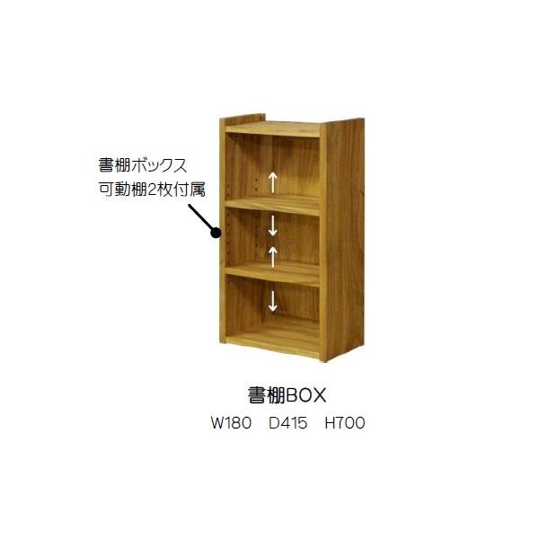f-room_hz-himuka-shodanabox f-room_hz-himuka-shodanabox
