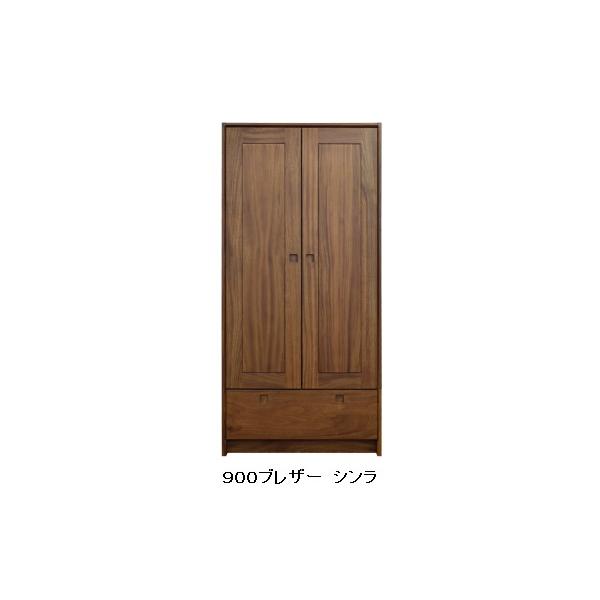 [Jݒu] lƋ Y 900uU[ V 햳Cގgp V[g~[ElN^C|t