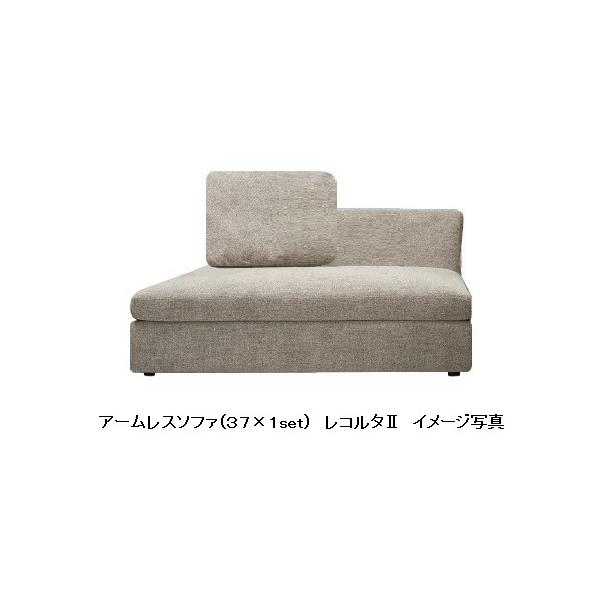 incoon カウチの人気商品・通販・価格比較 - 価格.com incoon カウチの人気商品・通販・価格比較 - 価格.com