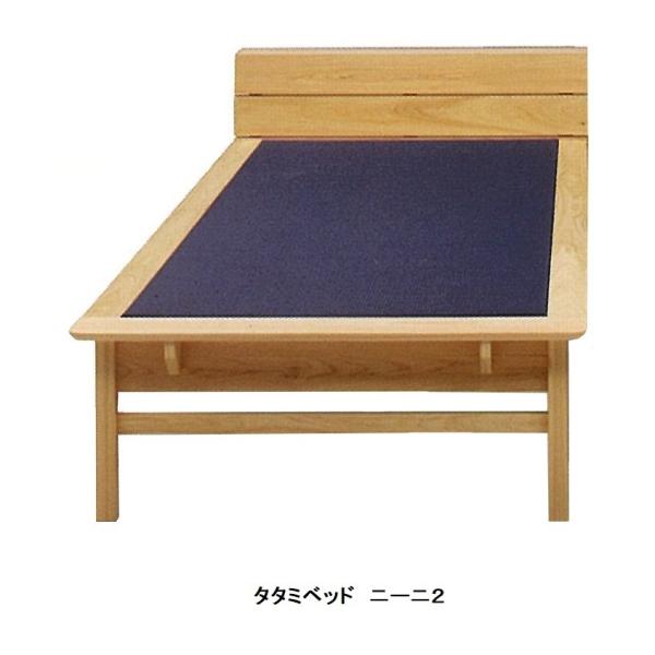 Y Z~_u xbh j[jQ OCEW Rhdグ XmREaiȂj Jݒu