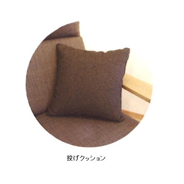 ˂̉Ƌ ؔn UNIT SOFAijbg\t@jpNbV g͖Ȃƃ_E 󒍐Y i֑Ozj