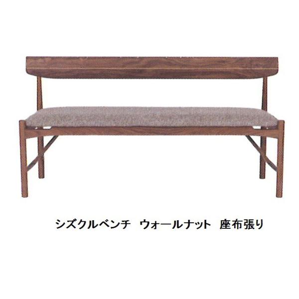 ˂̉Ƌ ؔn sizucur VYN x`iW1200j 2fޑΉ n44FIׂ܂ 󒍐Y i֑Ozj