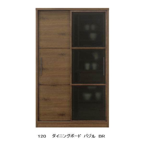 河口家具 食器棚の人気商品・通販・価格比較 - 価格.com 河口家具 食器棚の人気商品・通販・価格比較 - 価格.com