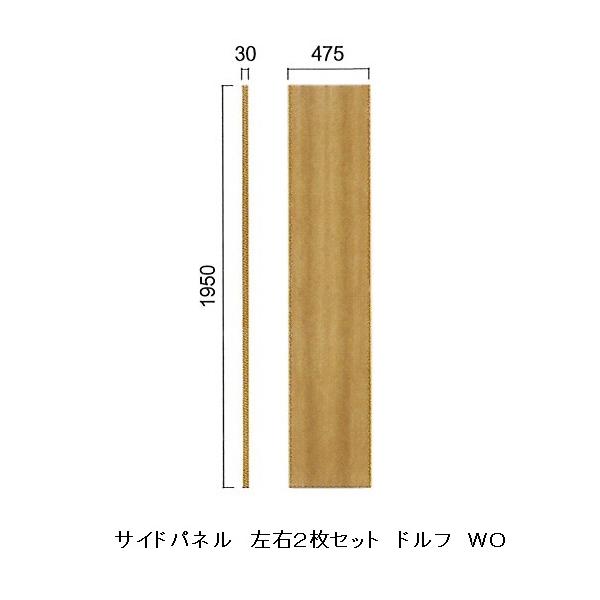 ͌Ƌ Yi TChpliEQZbgj ht QFΉ \ʍށFEH[ibgC/zCgI[NC E^h 