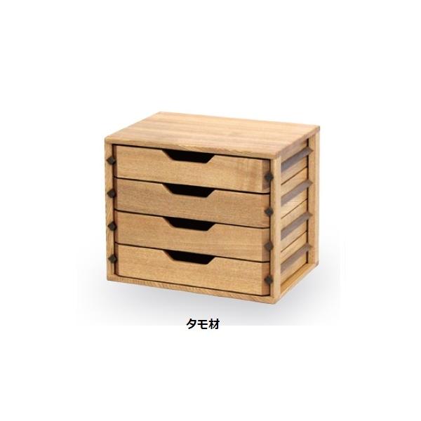 久和屋 [送料無料] 39 A4チェスト プリズム (引出×4) 39A4CHEST