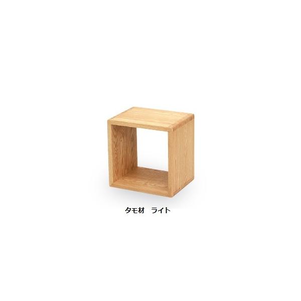 40 BOX（小）ロダン ２素材対応：タモ・ウォールナット 3色対応