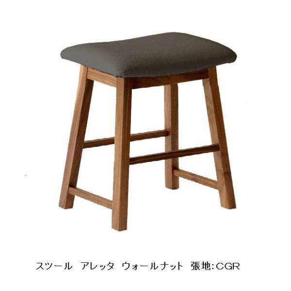 f-room_le-aletta-stool