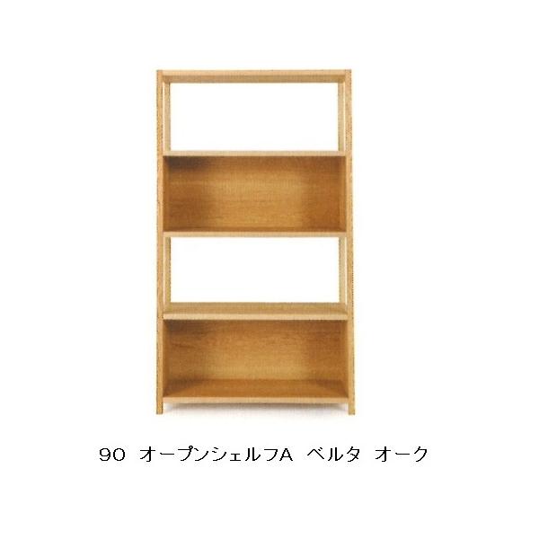 OiebN 90I[vVFt x^ () 3fޑΉ (BC/WN/OAK) ICh Jݒu