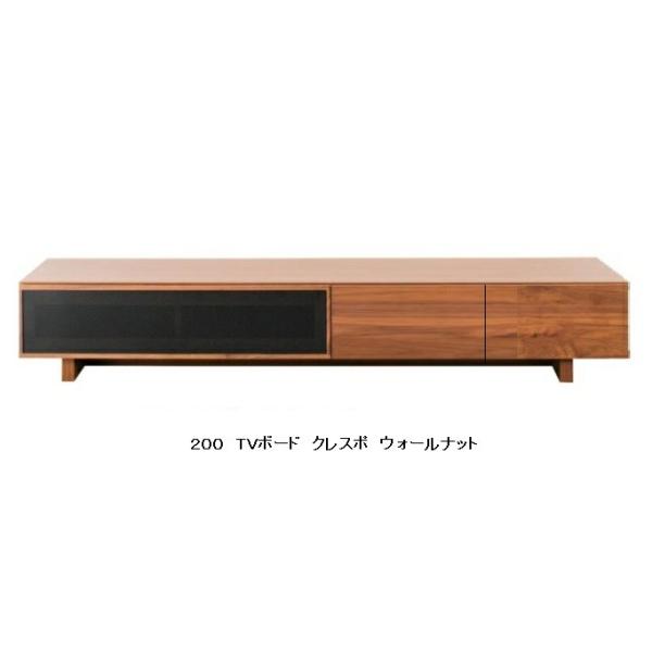 レグナテック TVボード 200TVスタンド クレスポ (黒ベール) 2素材対応