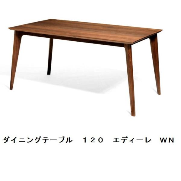 OiebN _CjOe[u GfB[ (z) 9TCYΉ (120`200cm) 3fޑΉ (BC/WN/OAK) {́FC Jݒu