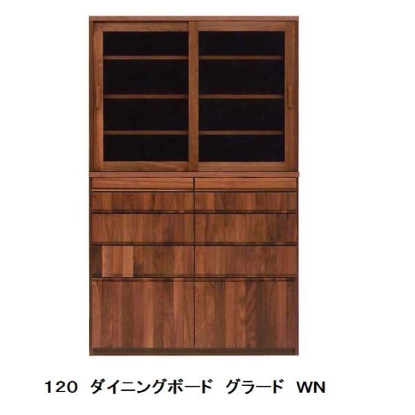 OiebN 120Jbv{[h O[h2 () 2fޑΉ (WN/OAK) E^h Jݒu