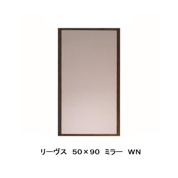 OiebN ~[ [X (؂̗t) 3fޑΉ (BC/WN/OAK) 3TCYΉ (50×90/50×150/70×180)  (֑Oz)