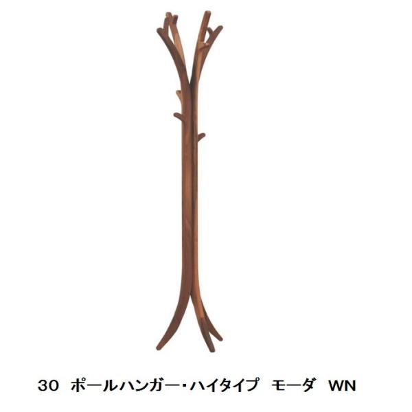 OiebN 30R[gX^h (nC^Cv) [_ (t@bV) 3fޑΉ (BC/WN/OAK) ICh  (֑Oz)