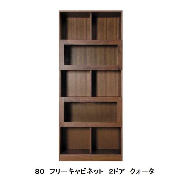 OiebN 80Lrlbg (2hA) NH[^ () EH[ibgC/˔ E^h Jݒu