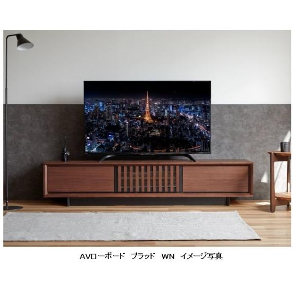 ロー AVラック テレビ台 モーブルの人気商品・通販・価格比較 - 価格.com