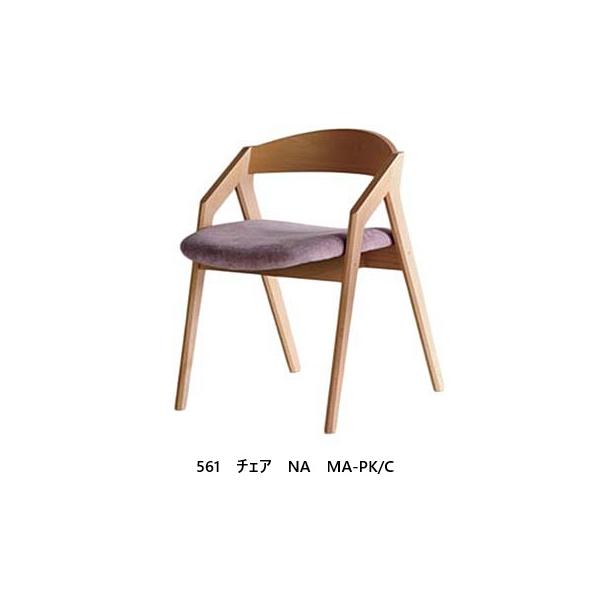 モリタインテリア工業 モリタインテリア 国産品 561 チェア 材質