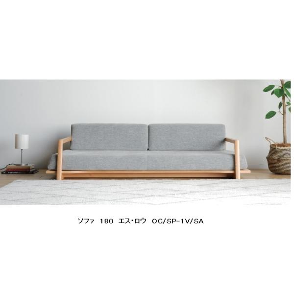 [Jݒu] ^CeA Yi 180\t@ GXE/GX[ (s.low) ؕF2FΉ (OC/CH) nF35FΉ