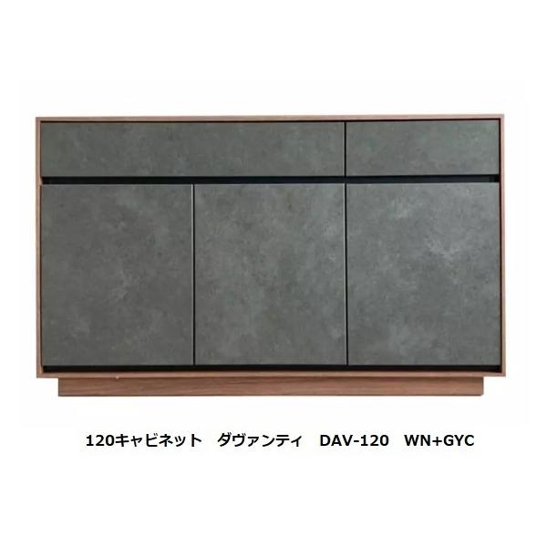 mkマエダ キャビネットの人気商品・通販・価格比較 - 価格.com mkマエダ キャビネットの人気商品・通販・価格比較 - 価格.com