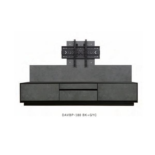 MKマエダ家具 [開梱設置送料無料] MKマエダ 高級TVボード バック