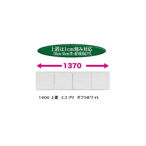 Y PSOOu GXv TOFΉ ϐkb`tB30cm`50cmi1cmݑΉj󒍐Y Jݒu