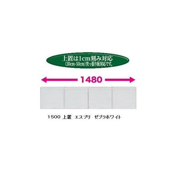 Y PTOOu GXv TOFΉ ϐkb`tB30cm`50cmi1cmݑΉj󒍐Y Jݒu