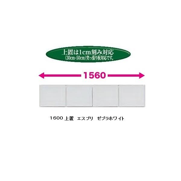 Y PUOOu GXv TOFΉ ϐkb`tB30cm`50cmi1cmݑΉj󒍐Y Jݒu