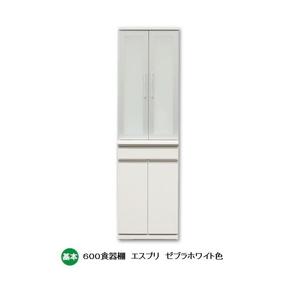 Y쐻 600HI GXv ~JE^[ECX̗p weBqЃ[gp O50FΉ Jݒu