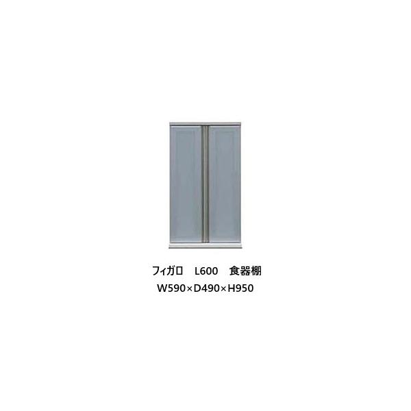 松田家具製★大型食器棚★サイズ: 横1170mm×高2050mm×奥行485mm★近隣配送・設置可能 松田家具〗ネクシア 選べるユニット ダイニングボード – 家具の