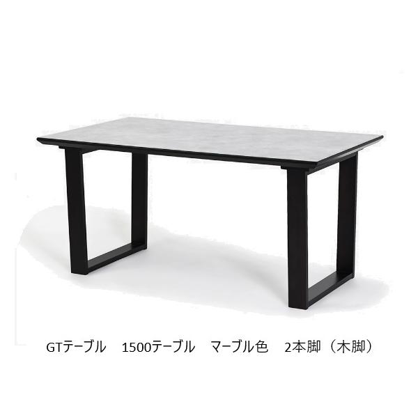 f-room_mk-gt-140table-1 f-room_mk-gt-140table-1