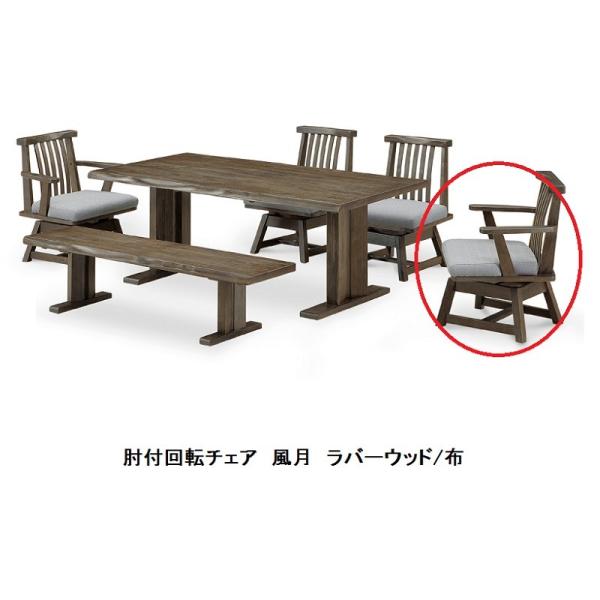 It]`FA Ԓ ގFo[Ebh ʁFt@ubN E^h i֑Ozj