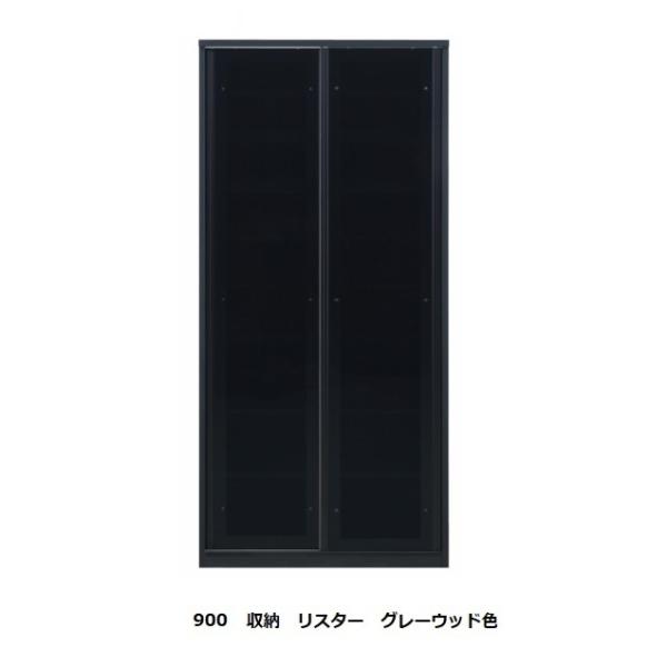 Y쐻 900_CjO[ () X^[ {́EKX2FΉFBK/WH J@\FXCb`I[v+fAN[U[ Jݒu