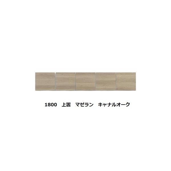 f-room_mk-magellan-1800ueoki f-room_mk-magellan-1800ueoki