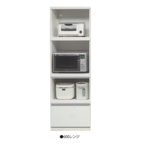 松田家具】1000 レンジボード 松田家具】1000 レンジボード